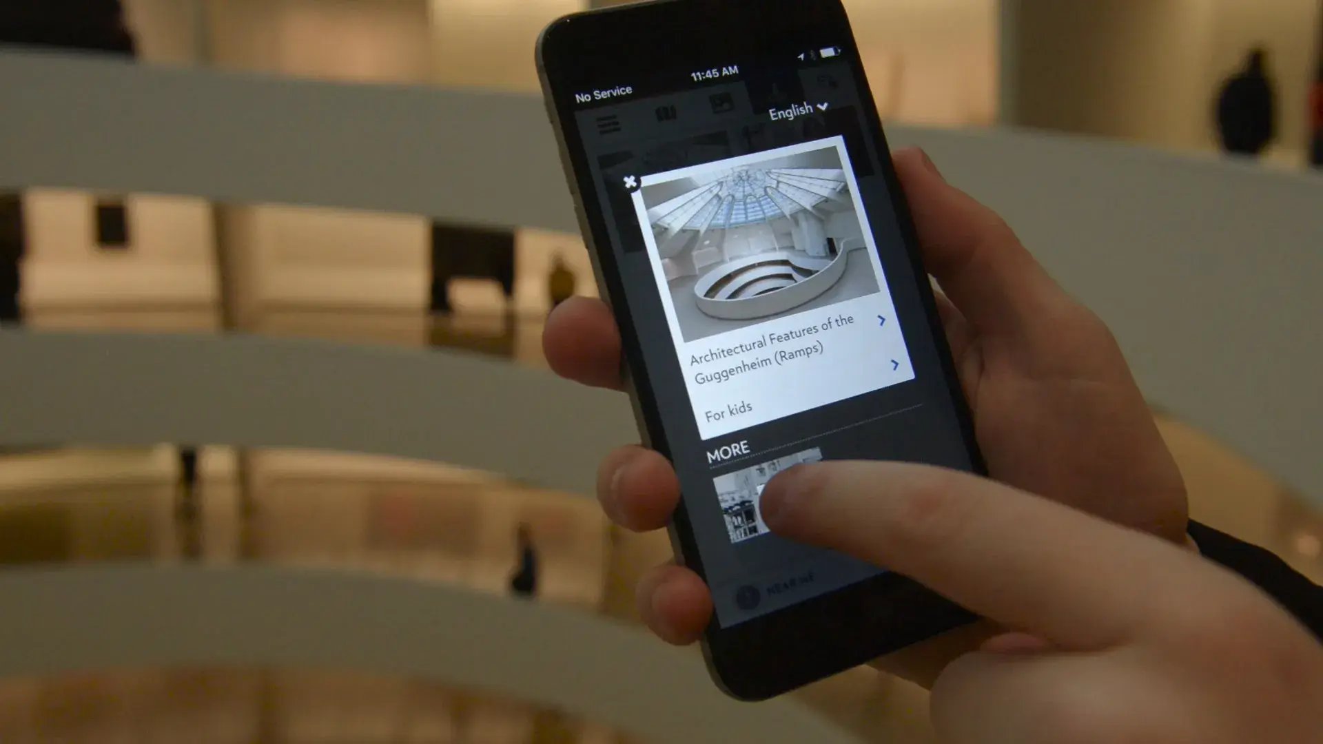Guggenheim-Museum-NYC-app-geoloc-2