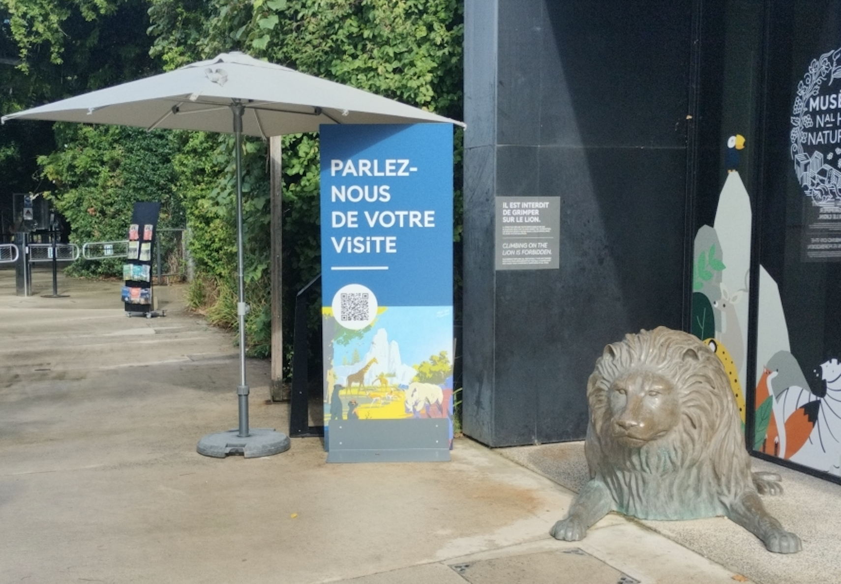 gvs sur mobile